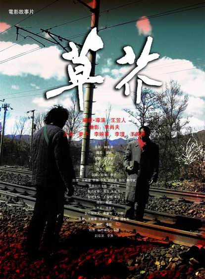 怎么买克利斯威尔学院文凭毕业证